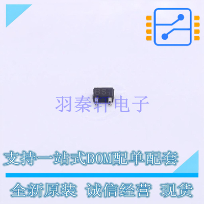 三极管(BJT) 2SC4081T106S SOT-323 ROHM 全新原装正品