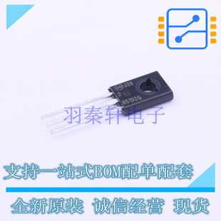 三极管 正品 225 全新原装 2N5192G BJT