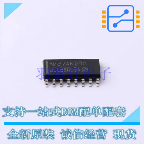 AC-DC控制器和稳压器 UCC28063AD SOIC-16 TI 全新进口
