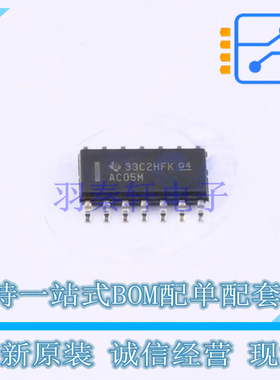 反相器 CD74AC05M SOIC-14 TI 全新原装正品