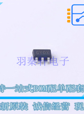 DC-DC电源芯片 TP62565DBVR SOT-23-5 TECH PUBLIC 全新原装正品