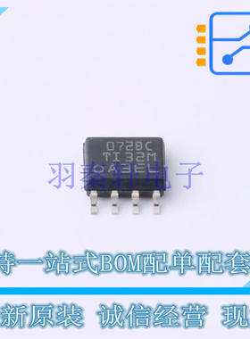 FET输入运放 TL072BCDR SOIC-8 TI 全新原装正品