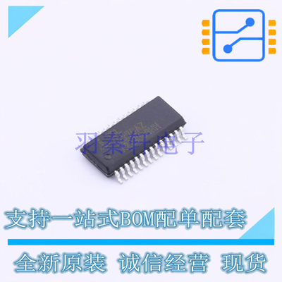 专业电源管理(PMIC) ISL6227CAZ-T SSOP-28(QSOP-28) RENESAS 全