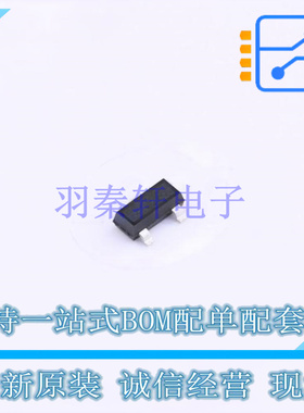 场效应管(MOSFET) BSS138NH6433XTMA1 SOT-23 全新原装正品