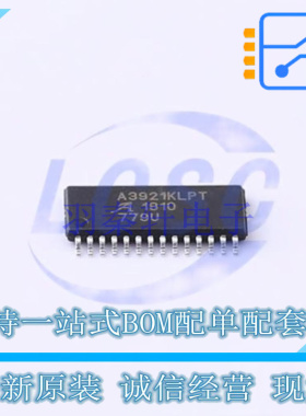 电机驱动芯片 A3921KLPTR-T TSSOP-28 ALLEGRO 全新原装正品