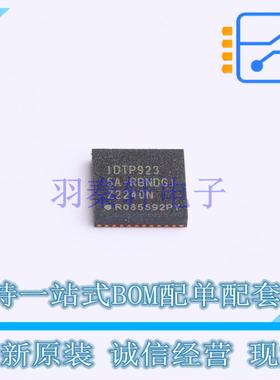 专业电源管理(PMIC) P9235A-RBNDGI WQFN-40 RENESAS 全新原装正