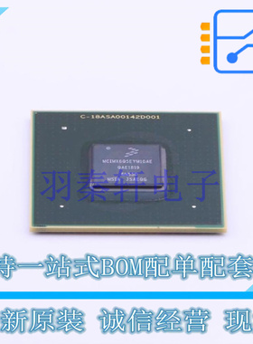 单片机(MCU/MPU/SOC) MCIMX6Q5EYM10AE FCPBGA-624 全新原装进口
