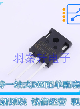 场效应管(MOSFET) IPW65R080CFDA TO-247-3 全新原装进口