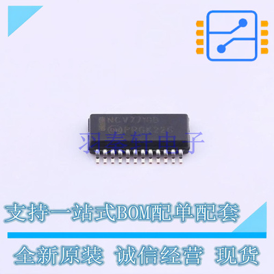 栅极驱动IC NCV7718BDQR2G HTSSOP-24-4mm ON 全新原装正品