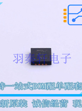 DC-DC电源芯片 L6983N50QTR TQFN-16-EP(3x3) ST 全新原装进口
