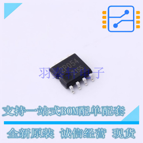 DC-DC电源芯片 BM2P054F-GE2 SOP-8 ROHM 全新进口