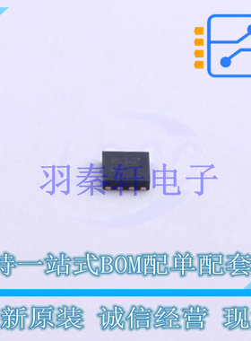 比较器 LM2903Q2T DFN-8(2x2) ST 全新原装进口