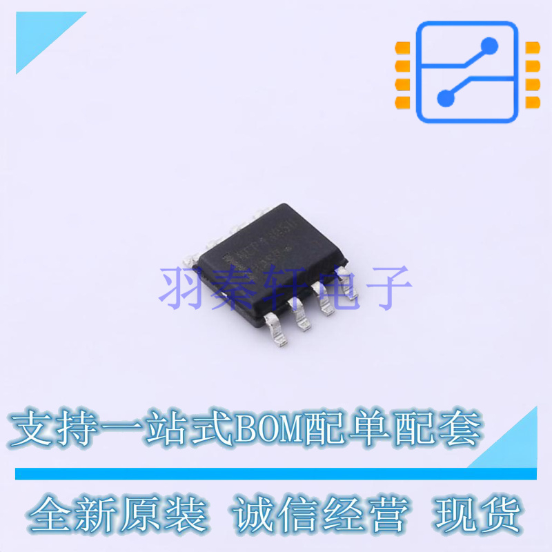 AC-DC控制器和稳压器 NCP4305DDR2G SOIC-8 ON 全新原装正品
