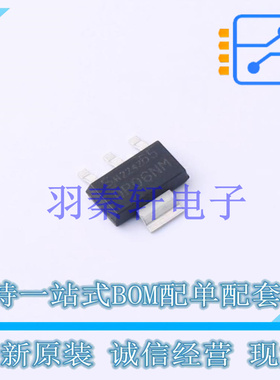 场效应管(MOSFET) ISP650P06NM SOT-223-4 全新原装进口