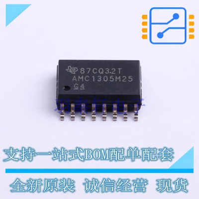 模数转换芯片ADC AMC1305M25DWR SOIC-16 TI 全新原装正品