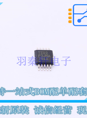 数模转换芯片DAC DAC70501ZDGSR VSSOP-10 TI 全新原装正品