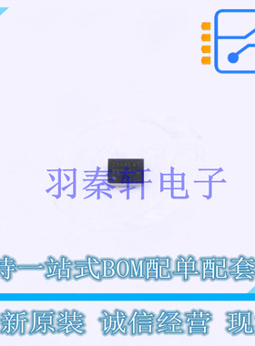 监控和复位芯片 INA231BIYFDR DSBGA-12(1.65x1.39) TI 全新原装