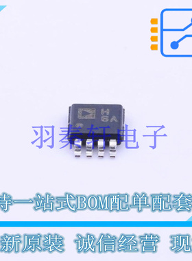 运算放大器 AD8012ARMZ-REEL7 MSOP-8 ADI 全新原装正品