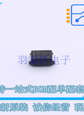 开关二极管 RGF1M DO-214BA ON 全新原装正品