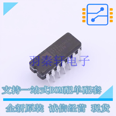 精密运放 OP400AY/883 DIP-14 ADI 全新原装正品