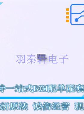 场效应管(MOSFET) CSD13306W BGA-6 TI 全新原装正品