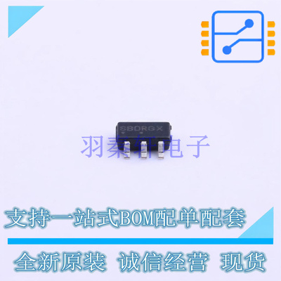 监控和复位芯片 NCP302LSN20T1G TSOP-5 ON 全新原装正品