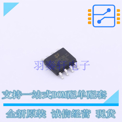 场效应管(MOSFET) AO4828 SOP-8 TECH PUBLIC 全新进口