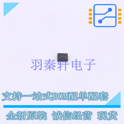 霍尔传感器 DRV5032FADMRT SON-4-EP(1.1x1.4) TI 全新原装进口