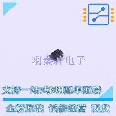 运算放大器 LMV321LICT SC-70-5 ST 全新原装正品