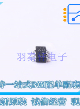 场效应管(MOSFET) CPH6350-TL-W SOT-23-6 ON 全新原装正品