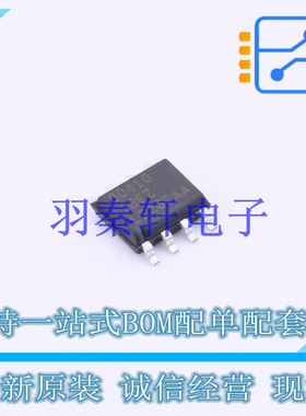线性稳压器(LDO) ISL80410IBEZ-T7A SOIC-8 全新原装进口