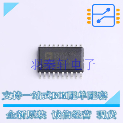 ADC/DAC-专用型 AD598JRZ SOIC-20 ADI 全新原装进口