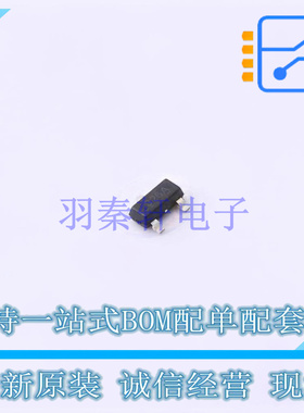 监控和复位芯片 TLV803EA26DBZR SOT-23-3 TI 全新原装正品
