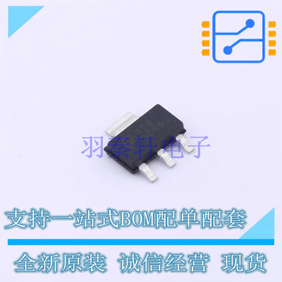 场效应管(MOSFET) NVF3055L108T1G SOT-223 ON 全新原装正品