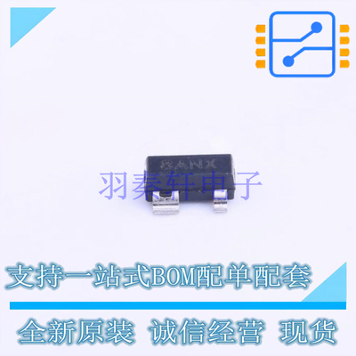 监控和复位芯片 STM811TW16F SOT-143 ST 全新原装正品