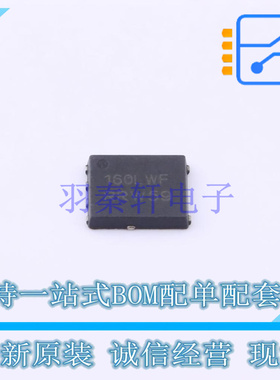 场效应管(MOSFET) NVMFS5A160PLZWFT1G SO-8-FL-5.8mm ON 全新原