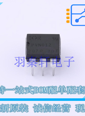 固态继电器-MOS输出(PhotoMOS) PVN012PBF DIP-6 全新原装进口