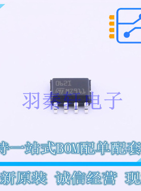 FET输入运放 TL062IDT SOIC-8 ST 全新原装进口