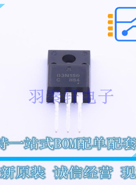 场效应管(MOSFET) NDFP03N150CG TO-220F-3 ON 全新原装正品