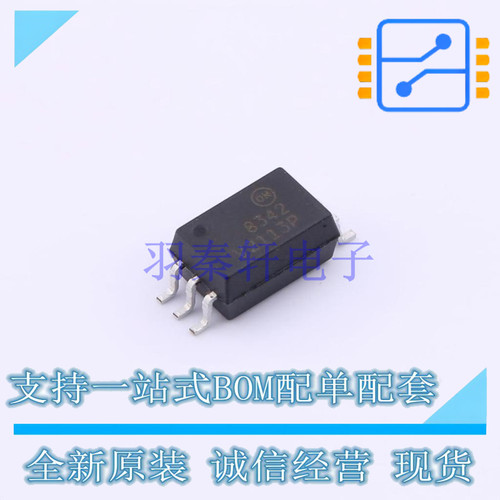 光耦-逻辑输出 FOD8342V SOP-6-6.8mm ON 全新原装正品