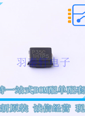 半导体放电管(TSS) P3500SC SMB(DO-214AA) TECH PUBLIC 全新原装