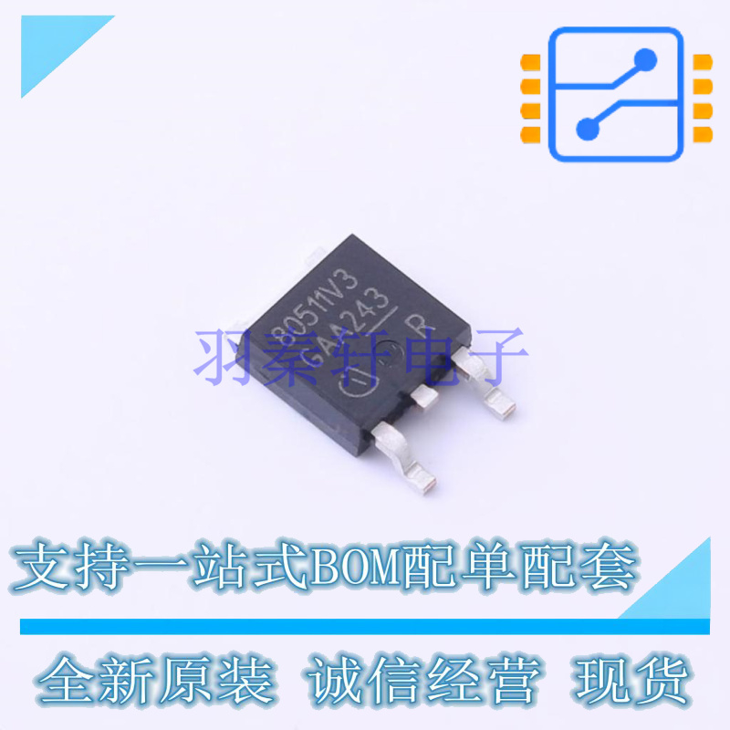 线性稳压器(LDO) TLF80511TFV33ATMA2 TO-252-3 全新原装正品