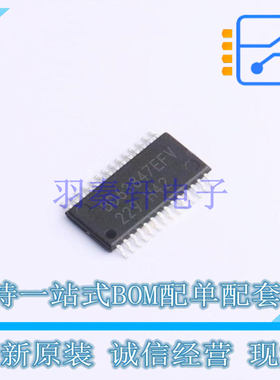 电机驱动芯片 BD63847EFV-E2 TSSOP-28 ROHM 全新原装正品