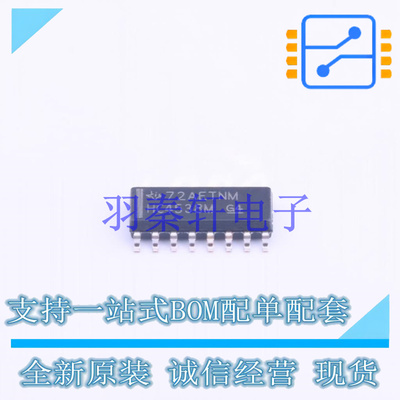 单稳态多谐振荡器 CD74HC4538M SOIC-16 TI 全新原装进口