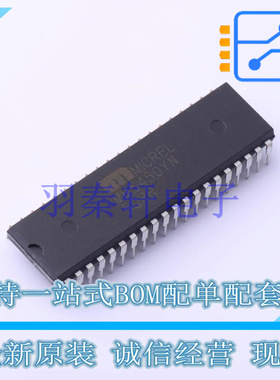 LED显示驱动 MM5450YN PDIP-40 全新原装正品