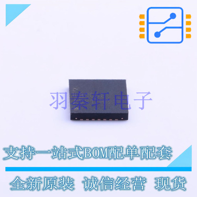 模拟前端(AFE) ADS1293CISQ/NOPB QFN-28-EP(5x5) TI 全新原装进