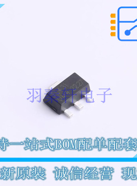 电压基准芯片 TL431S SOT-89-3 UMW 全新原装正品