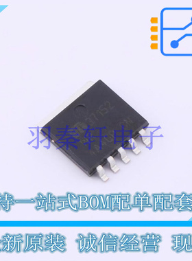 线性稳压器(LDO) MIC37152WR-TR SPAK-5 MIC 全新原装进口