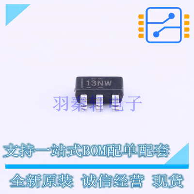 功率电子开关 TPS22918TDBVTQ1 SOT-23-6 TI 全新原装正品