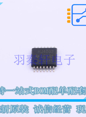 逻辑门 CD74HC4002PWR TSSOP-14 TI 全新原装进口